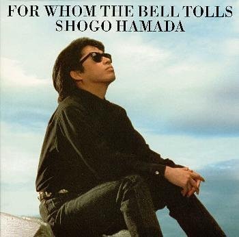 【中古】誰がために鐘は鳴る【メーカー名】ソニー・ミュージックレコーズ【メーカー型番】【ブランド名】【商品説明】 こちらの商品は中古品となっております。 画像はイメージ写真ですので 商品のコンディション・付属品の有無については入荷の度異なります。 買取時より付属していたものはお付けしておりますが付属品や消耗品に保証はございません。 商品ページ画像以外の付属品はございませんのでご了承下さいませ。 中古品のため使用に影響ない程度の使用感・経年劣化（傷、汚れなど）がある場合がございます。 また、中古品の特性上ギフトには適しておりません。 製品に関する詳細や設定方法は メーカーへ直接お問い合わせいただきますようお願い致します。 当店では初期不良に限り 商品到着から7日間は返品を受付けております。 他モールとの併売品の為 完売の際はご連絡致しますのでご了承ください。 プリンター・印刷機器のご注意点 インクは配送中のインク漏れ防止の為、付属しておりませんのでご了承下さい。 ドライバー等ソフトウェア・マニュアルはメーカーサイトより最新版のダウンロードをお願い致します。 ゲームソフトのご注意点 特典・付属品・パッケージ・プロダクトコード・ダウンロードコード等は 付属していない場合がございますので事前にお問合せ下さい。 商品名に「輸入版 / 海外版 / IMPORT 」と記載されている海外版ゲームソフトの一部は日本版のゲーム機では動作しません。 お持ちのゲーム機のバージョンをあらかじめご参照のうえ動作の有無をご確認ください。 輸入版ゲームについてはメーカーサポートの対象外です。 DVD・Blu-rayのご注意点 特典・付属品・パッケージ・プロダクトコード・ダウンロードコード等は 付属していない場合がございますので事前にお問合せ下さい。 商品名に「輸入版 / 海外版 / IMPORT 」と記載されている海外版DVD・Blu-rayにつきましては 映像方式の違いの為、一般的な国内向けプレイヤーにて再生できません。 ご覧になる際はディスクの「リージョンコード」と「映像方式※DVDのみ」に再生機器側が対応している必要があります。 パソコンでは映像方式は関係ないため、リージョンコードさえ合致していれば映像方式を気にすることなく視聴可能です。 商品名に「レンタル落ち 」と記載されている商品につきましてはディスクやジャケットに管理シール（値札・セキュリティータグ・バーコード等含みます）が貼付されています。 ディスクの再生に支障の無い程度の傷やジャケットに傷み（色褪せ・破れ・汚れ・濡れ痕等）が見られる場合がありますので予めご了承ください。 2巻セット以上のレンタル落ちDVD・Blu-rayにつきましては、複数枚収納可能なトールケースに同梱してお届け致します。 トレーディングカードのご注意点 当店での「良い」表記のトレーディングカードはプレイ用でございます。 中古買取り品の為、細かなキズ・白欠け・多少の使用感がございますのでご了承下さいませ。 再録などで型番が違う場合がございます。 違った場合でも事前連絡等は致しておりませんので、型番を気にされる方はご遠慮ください。 ご注文からお届けまで 1、ご注文⇒ご注文は24時間受け付けております。 2、注文確認⇒ご注文後、当店から注文確認メールを送信します。 3、お届けまで3-10営業日程度とお考え下さい。 　※海外在庫品の場合は3週間程度かかる場合がございます。 4、入金確認⇒前払い決済をご選択の場合、ご入金確認後、配送手配を致します。 5、出荷⇒配送準備が整い次第、出荷致します。発送後に出荷完了メールにてご連絡致します。 　※離島、北海道、九州、沖縄は遅れる場合がございます。予めご了承下さい。 当店ではすり替え防止のため、シリアルナンバーを控えております。 万が一、違法行為が発覚した場合は然るべき対応を行わせていただきます。 お客様都合によるご注文後のキャンセル・返品はお受けしておりませんのでご了承下さい。 電話対応は行っておりませんので、ご質問等はメッセージまたはメールにてお願い致します。