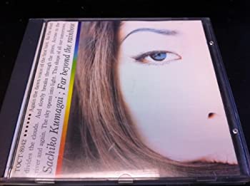 【中古】「非常に良い」［CD］虹の彼方に