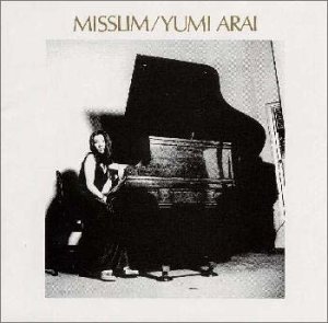 【中古】［CD］MISSLIM(ミスリム)