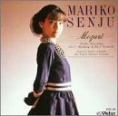 【中古】「非常に良い」［CD］モーツァルト:VN協奏曲選集