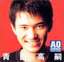 楽天オマツリライフ別館【中古】［CD］“AO”Corner