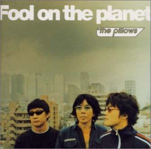 【中古】［CD］Fool on the planet