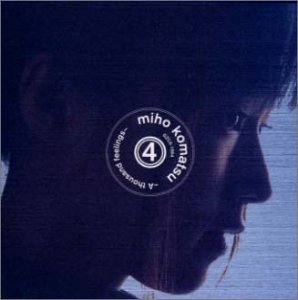 【中古】「未使用品」［CD］小松未歩4〜A thousand feelings〜