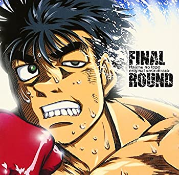 【中古】［CD］FINAL ROUND~「はじめの一歩」オリジナル・サウンド・トラック Vol.2~