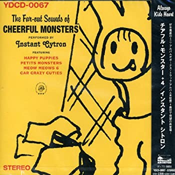 【中古】「非常に良い」チアフル・モンスター+4【メーカー名】ドリームスヴィル・レコード【メーカー型番】【ブランド名】【商品説明】初期不良に関しましては商品到着から1週間は返品を承っております。他モールとの併売品の為完売の際はご連絡致しますのでご了承ください。プリンター・印刷機器のご注意点インクは配送中の漏れ防止のため付属しておりませんのでご了承下さい。ドライバー等・マニュアルはメーカーサイトより最新版のダウンロードをお願い致します。DVD・Blu-ray・ゲームソフトのご注意点特典・付属品・パッケージ・プロダクトコード・ダウンロードコード等の使用有無や付属状況については保証いたしかねますので予めご了承ください。商品名に「輸入版 / 海外版 / IMPORT 」と記載されている海外版ゲームソフト・DVD・Blu-rayは日本版のプレイヤーでは動作いたしません。商品名に「レンタル落ち 」と記載されている商品につきましてはディスクやジャケットに管理シール（値札・セキュリティータグ・バーコード等）が貼付されていますので予めご了承ください。トレーディングカードのご注意点当店での「非常に良い」表記のトレーディングカードはプレイ用でございます。中古買取り品の為、細かなキズ・白欠け・多少の使用感がございますのでご了承下さいませ。ご注文からお届けまで1、ご注文⇒ご注文は24時間受け付けております。2、注文確認⇒ご注文後、当店から注文確認メールを送信します。3、お届けまで3-10営業日程度とお考え下さい。　※海外在庫品の場合は3週間程度かかる場合がございます。4、入金確認⇒前払い決済をご選択の場合、ご入金確認後、配送手配を致します。5、出荷⇒配送準備が整い次第、出荷致します。発送後に出荷完了メールにてご連絡致します。お客様都合によるご注文後のキャンセル・返品はお受けしておりませんのでご了承下さい。電話対応はしておりませんのでご質問等はメッセージまたはメールにてお願い致します。【商品説明】初期不良に関しましては商品到着から1週間は返品を承っております。他モールとの併売品の為完売の際はご連絡致しますのでご了承ください。プリンター・印刷機器のご注意点インクは配送中の漏れ防止のため付属しておりませんのでご了承下さい。ドライバー等・マニュアルはメーカーサイトより最新版のダウンロードをお願い致します。DVD・Blu-ray・ゲームソフトのご注意点特典・付属品・パッケージ・プロダクトコード・ダウンロードコード等の使用有無や付属状況については保証いたしかねますので予めご了承ください。商品名に「輸入版 / 海外版 / IMPORT 」と記載されている海外版ゲームソフト・DVD・Blu-rayは日本版のプレイヤーでは動作いたしません。商品名に「レンタル落ち 」と記載されている商品につきましてはディスクやジャケットに管理シール（値札・セキュリティータグ・バーコード等）が貼付されていますので予めご了承ください。トレーディングカードのご注意点当店での「非常に良い」表記のトレーディングカードはプレイ用でございます。中古買取り品の為、細かなキズ・白欠け・多少の使用感がございますのでご了承下さいませ。ご注文からお届けまで1、ご注文⇒ご注文は24時間受け付けております。2、注文確認⇒ご注文後、当店から注文確認メールを送信します。3、お届けまで3-10営業日程度とお考え下さい。　※海外在庫品の場合は3週間程度かかる場合がございます。4、入金確認⇒前払い決済をご選択の場合、ご入金確認後、配送手配を致します。5、出荷⇒配送準備が整い次第、出荷致します。発送後に出荷完了メールにてご連絡致します。お客様都合によるご注文後のキャンセル・返品はお受けしておりませんのでご了承下さい。電話対応はしておりませんのでご質問等はメッセージまたはメールにてお願い致します。