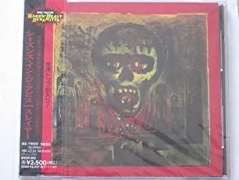 【中古】［CD］シーズンズ・イン・ジ・アビス