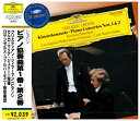 【中古】ショパン:ピアノ協奏曲第1番・第2番【メーカー名】ユニバーサル ミュージック クラシック【メーカー型番】【ブランド名】ユニバーサル ミュージック【商品説明】 こちらの商品は中古品となっております。 画像はイメージ写真ですので 商品のコンディション・付属品の有無については入荷の度異なります。 買取時より付属していたものはお付けしておりますが付属品や消耗品に保証はございません。 商品ページ画像以外の付属品はございませんのでご了承下さいませ。 中古品のため使用に影響ない程度の使用感・経年劣化（傷、汚れなど）がある場合がございます。 また、中古品の特性上ギフトには適しておりません。 製品に関する詳細や設定方法は メーカーへ直接お問い合わせいただきますようお願い致します。 当店では初期不良に限り 商品到着から7日間は返品を受付けております。 他モールとの併売品の為 完売の際はご連絡致しますのでご了承ください。 プリンター・印刷機器のご注意点 インクは配送中のインク漏れ防止の為、付属しておりませんのでご了承下さい。 ドライバー等ソフトウェア・マニュアルはメーカーサイトより最新版のダウンロードをお願い致します。 ゲームソフトのご注意点 特典・付属品・パッケージ・プロダクトコード・ダウンロードコード等は 付属していない場合がございますので事前にお問合せ下さい。 商品名に「輸入版 / 海外版 / IMPORT 」と記載されている海外版ゲームソフトの一部は日本版のゲーム機では動作しません。 お持ちのゲーム機のバージョンをあらかじめご参照のうえ動作の有無をご確認ください。 輸入版ゲームについてはメーカーサポートの対象外です。 DVD・Blu-rayのご注意点 特典・付属品・パッケージ・プロダクトコード・ダウンロードコード等は 付属していない場合がございますので事前にお問合せ下さい。 商品名に「輸入版 / 海外版 / IMPORT 」と記載されている海外版DVD・Blu-rayにつきましては 映像方式の違いの為、一般的な国内向けプレイヤーにて再生できません。 ご覧になる際はディスクの「リージョンコード」と「映像方式※DVDのみ」に再生機器側が対応している必要があります。 パソコンでは映像方式は関係ないため、リージョンコードさえ合致していれば映像方式を気にすることなく視聴可能です。 商品名に「レンタル落ち 」と記載されている商品につきましてはディスクやジャケットに管理シール（値札・セキュリティータグ・バーコード等含みます）が貼付されています。 ディスクの再生に支障の無い程度の傷やジャケットに傷み（色褪せ・破れ・汚れ・濡れ痕等）が見られる場合がありますので予めご了承ください。 2巻セット以上のレンタル落ちDVD・Blu-rayにつきましては、複数枚収納可能なトールケースに同梱してお届け致します。 トレーディングカードのご注意点 当店での「良い」表記のトレーディングカードはプレイ用でございます。 中古買取り品の為、細かなキズ・白欠け・多少の使用感がございますのでご了承下さいませ。 再録などで型番が違う場合がございます。 違った場合でも事前連絡等は致しておりませんので、型番を気にされる方はご遠慮ください。 ご注文からお届けまで 1、ご注文⇒ご注文は24時間受け付けております。 2、注文確認⇒ご注文後、当店から注文確認メールを送信します。 3、お届けまで3-10営業日程度とお考え下さい。 　※海外在庫品の場合は3週間程度かかる場合がございます。 4、入金確認⇒前払い決済をご選択の場合、ご入金確認後、配送手配を致します。 5、出荷⇒配送準備が整い次第、出荷致します。発送後に出荷完了メールにてご連絡致します。 　※離島、北海道、九州、沖縄は遅れる場合がございます。予めご了承下さい。 当店ではすり替え防止のため、シリアルナンバーを控えております。 万が一、違法行為が発覚した場合は然るべき対応を行わせていただきます。 お客様都合によるご注文後のキャンセル・返品はお受けしておりませんのでご了承下さい。 電話対応は行っておりませんので、ご質問等はメッセージまたはメールにてお願い致します。