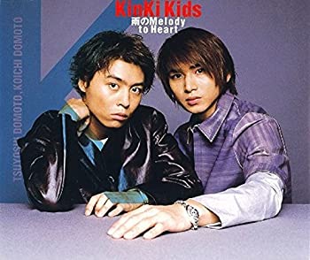 【中古】「非常に良い」［CD］雨のMelody/to Heart
