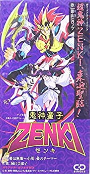 楽天市場】鬼神童子ZENKI（CD・DVD）の通販