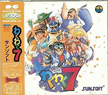 サンソフト = Sunsoft – わくわく7 = Waku Waku Seven – CD