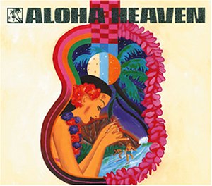 【中古】「非常に良い」［CD］アロハ・ヘヴン