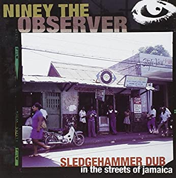 【中古】［CD］Sledgehammer Dub In The Streets Of Jamaica