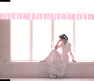 【中古】「非常に良い」［CD］Believe In You(strings version)
