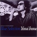【中古】［CD］Blue Selection