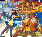 【中古】［CD］The last element/Miracle Maker