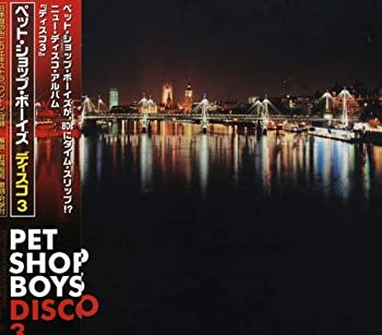 【中古】［CD］DISCO 3
