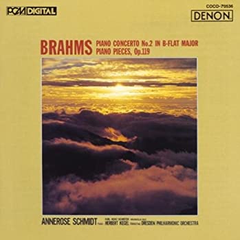 【中古】［CD］ブラームス:ピアノ協奏曲第2番