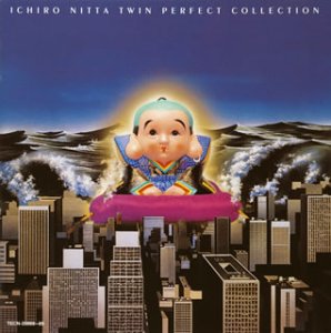 【中古】新田一郎 TWIN PERFECT COLLECTION【メーカー名】インペリアルレコード【メーカー型番】【ブランド名】【商品説明】 こちらの商品は中古品となっております。 画像はイメージ写真ですので 商品のコンディション・付属品の有無については入荷の度異なります。 買取時より付属していたものはお付けしておりますが付属品や消耗品に保証はございません。 商品ページ画像以外の付属品はございませんのでご了承下さいませ。 中古品のため使用に影響ない程度の使用感・経年劣化（傷、汚れなど）がある場合がございます。 また、中古品の特性上ギフトには適しておりません。 製品に関する詳細や設定方法は メーカーへ直接お問い合わせいただきますようお願い致します。 当店では初期不良に限り 商品到着から7日間は返品を受付けております。 他モールとの併売品の為 完売の際はご連絡致しますのでご了承ください。 プリンター・印刷機器のご注意点 インクは配送中のインク漏れ防止の為、付属しておりませんのでご了承下さい。 ドライバー等ソフトウェア・マニュアルはメーカーサイトより最新版のダウンロードをお願い致します。 ゲームソフトのご注意点 特典・付属品・パッケージ・プロダクトコード・ダウンロードコード等は 付属していない場合がございますので事前にお問合せ下さい。 商品名に「輸入版 / 海外版 / IMPORT 」と記載されている海外版ゲームソフトの一部は日本版のゲーム機では動作しません。 お持ちのゲーム機のバージョンをあらかじめご参照のうえ動作の有無をご確認ください。 輸入版ゲームについてはメーカーサポートの対象外です。 DVD・Blu-rayのご注意点 特典・付属品・パッケージ・プロダクトコード・ダウンロードコード等は 付属していない場合がございますので事前にお問合せ下さい。 商品名に「輸入版 / 海外版 / IMPORT 」と記載されている海外版DVD・Blu-rayにつきましては 映像方式の違いの為、一般的な国内向けプレイヤーにて再生できません。 ご覧になる際はディスクの「リージョンコード」と「映像方式※DVDのみ」に再生機器側が対応している必要があります。 パソコンでは映像方式は関係ないため、リージョンコードさえ合致していれば映像方式を気にすることなく視聴可能です。 商品名に「レンタル落ち 」と記載されている商品につきましてはディスクやジャケットに管理シール（値札・セキュリティータグ・バーコード等含みます）が貼付されています。 ディスクの再生に支障の無い程度の傷やジャケットに傷み（色褪せ・破れ・汚れ・濡れ痕等）が見られる場合がありますので予めご了承ください。 2巻セット以上のレンタル落ちDVD・Blu-rayにつきましては、複数枚収納可能なトールケースに同梱してお届け致します。 トレーディングカードのご注意点 当店での「良い」表記のトレーディングカードはプレイ用でございます。 中古買取り品の為、細かなキズ・白欠け・多少の使用感がございますのでご了承下さいませ。 再録などで型番が違う場合がございます。 違った場合でも事前連絡等は致しておりませんので、型番を気にされる方はご遠慮ください。 ご注文からお届けまで 1、ご注文⇒ご注文は24時間受け付けております。 2、注文確認⇒ご注文後、当店から注文確認メールを送信します。 3、お届けまで3-10営業日程度とお考え下さい。 　※海外在庫品の場合は3週間程度かかる場合がございます。 4、入金確認⇒前払い決済をご選択の場合、ご入金確認後、配送手配を致します。 5、出荷⇒配送準備が整い次第、出荷致します。発送後に出荷完了メールにてご連絡致します。 　※離島、北海道、九州、沖縄は遅れる場合がございます。予めご了承下さい。 当店ではすり替え防止のため、シリアルナンバーを控えております。 万が一、違法行為が発覚した場合は然るべき対応を行わせていただきます。 お客様都合によるご注文後のキャンセル・返品はお受けしておりませんのでご了承下さい。 電話対応は行っておりませんので、ご質問等はメッセージまたはメールにてお願い致します。