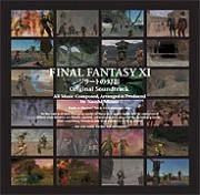 ［CD］FINAL FANTASY XI ジラートの幻影 オリジナル・サウンドトラック