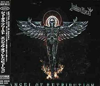 【中古】「非常に良い」エンジェル・オブ・レトリビューション(リミテッド・エディション)【メーカー名】ソニー・ミュージックジャパンインターナショナル【メーカー型番】【ブランド名】【商品説明】初期不良に関しましては商品到着から1週間は返品を承っております。他モールとの併売品の為完売の際はご連絡致しますのでご了承ください。プリンター・印刷機器のご注意点インクは配送中の漏れ防止のため付属しておりませんのでご了承下さい。ドライバー等・マニュアルはメーカーサイトより最新版のダウンロードをお願い致します。DVD・Blu-ray・ゲームソフトのご注意点特典・付属品・パッケージ・プロダクトコード・ダウンロードコード等の使用有無や付属状況については保証いたしかねますので予めご了承ください。商品名に「輸入版 / 海外版 / IMPORT 」と記載されている海外版ゲームソフト・DVD・Blu-rayは日本版のプレイヤーでは動作いたしません。商品名に「レンタル落ち 」と記載されている商品につきましてはディスクやジャケットに管理シール（値札・セキュリティータグ・バーコード等）が貼付されていますので予めご了承ください。トレーディングカードのご注意点当店での「非常に良い」表記のトレーディングカードはプレイ用でございます。中古買取り品の為、細かなキズ・白欠け・多少の使用感がございますのでご了承下さいませ。ご注文からお届けまで1、ご注文⇒ご注文は24時間受け付けております。2、注文確認⇒ご注文後、当店から注文確認メールを送信します。3、お届けまで3-10営業日程度とお考え下さい。　※海外在庫品の場合は3週間程度かかる場合がございます。4、入金確認⇒前払い決済をご選択の場合、ご入金確認後、配送手配を致します。5、出荷⇒配送準備が整い次第、出荷致します。発送後に出荷完了メールにてご連絡致します。お客様都合によるご注文後のキャンセル・返品はお受けしておりませんのでご了承下さい。電話対応はしておりませんのでご質問等はメッセージまたはメールにてお願い致します。【商品説明】初期不良に関しましては商品到着から1週間は返品を承っております。他モールとの併売品の為完売の際はご連絡致しますのでご了承ください。プリンター・印刷機器のご注意点インクは配送中の漏れ防止のため付属しておりませんのでご了承下さい。ドライバー等・マニュアルはメーカーサイトより最新版のダウンロードをお願い致します。DVD・Blu-ray・ゲームソフトのご注意点特典・付属品・パッケージ・プロダクトコード・ダウンロードコード等の使用有無や付属状況については保証いたしかねますので予めご了承ください。商品名に「輸入版 / 海外版 / IMPORT 」と記載されている海外版ゲームソフト・DVD・Blu-rayは日本版のプレイヤーでは動作いたしません。商品名に「レンタル落ち 」と記載されている商品につきましてはディスクやジャケットに管理シール（値札・セキュリティータグ・バーコード等）が貼付されていますので予めご了承ください。トレーディングカードのご注意点当店での「非常に良い」表記のトレーディングカードはプレイ用でございます。中古買取り品の為、細かなキズ・白欠け・多少の使用感がございますのでご了承下さいませ。ご注文からお届けまで1、ご注文⇒ご注文は24時間受け付けております。2、注文確認⇒ご注文後、当店から注文確認メールを送信します。3、お届けまで3-10営業日程度とお考え下さい。　※海外在庫品の場合は3週間程度かかる場合がございます。4、入金確認⇒前払い決済をご選択の場合、ご入金確認後、配送手配を致します。5、出荷⇒配送準備が整い次第、出荷致します。発送後に出荷完了メールにてご連絡致します。お客様都合によるご注文後のキャンセル・返品はお受けしておりませんのでご了承下さい。電話対応はしておりませんのでご質問等はメッセージまたはメールにてお願い致します。