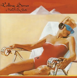 【中古】［CD］メイド・イン・ザ・シェイド(CCCD)