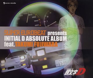 šۡCDSUPER EUROBEAT presents INITIAL D ABSOLUTE ALBUM feat.TAKUMI FUJIWARA