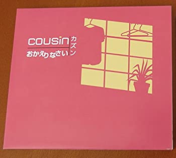 【中古】おかえりなさい【メーカー名】Cousin as always label【メーカー型番】【ブランド名】Cousin As Always【商品説明】 こちらの商品は中古品となっております。 画像はイメージ写真ですので 商品のコンディション・付属品の有無については入荷の度異なります。 買取時より付属していたものはお付けしておりますが付属品や消耗品に保証はございません。 商品ページ画像以外の付属品はございませんのでご了承下さいませ。 中古品のため使用に影響ない程度の使用感・経年劣化（傷、汚れなど）がある場合がございます。 また、中古品の特性上ギフトには適しておりません。 製品に関する詳細や設定方法は メーカーへ直接お問い合わせいただきますようお願い致します。 当店では初期不良に限り 商品到着から7日間は返品を受付けております。 他モールとの併売品の為 完売の際はご連絡致しますのでご了承ください。 プリンター・印刷機器のご注意点 インクは配送中のインク漏れ防止の為、付属しておりませんのでご了承下さい。 ドライバー等ソフトウェア・マニュアルはメーカーサイトより最新版のダウンロードをお願い致します。 ゲームソフトのご注意点 特典・付属品・パッケージ・プロダクトコード・ダウンロードコード等は 付属していない場合がございますので事前にお問合せ下さい。 商品名に「輸入版 / 海外版 / IMPORT 」と記載されている海外版ゲームソフトの一部は日本版のゲーム機では動作しません。 お持ちのゲーム機のバージョンをあらかじめご参照のうえ動作の有無をご確認ください。 輸入版ゲームについてはメーカーサポートの対象外です。 DVD・Blu-rayのご注意点 特典・付属品・パッケージ・プロダクトコード・ダウンロードコード等は 付属していない場合がございますので事前にお問合せ下さい。 商品名に「輸入版 / 海外版 / IMPORT 」と記載されている海外版DVD・Blu-rayにつきましては 映像方式の違いの為、一般的な国内向けプレイヤーにて再生できません。 ご覧になる際はディスクの「リージョンコード」と「映像方式※DVDのみ」に再生機器側が対応している必要があります。 パソコンでは映像方式は関係ないため、リージョンコードさえ合致していれば映像方式を気にすることなく視聴可能です。 商品名に「レンタル落ち 」と記載されている商品につきましてはディスクやジャケットに管理シール（値札・セキュリティータグ・バーコード等含みます）が貼付されています。 ディスクの再生に支障の無い程度の傷やジャケットに傷み（色褪せ・破れ・汚れ・濡れ痕等）が見られる場合がありますので予めご了承ください。 2巻セット以上のレンタル落ちDVD・Blu-rayにつきましては、複数枚収納可能なトールケースに同梱してお届け致します。 トレーディングカードのご注意点 当店での「良い」表記のトレーディングカードはプレイ用でございます。 中古買取り品の為、細かなキズ・白欠け・多少の使用感がございますのでご了承下さいませ。 再録などで型番が違う場合がございます。 違った場合でも事前連絡等は致しておりませんので、型番を気にされる方はご遠慮ください。 ご注文からお届けまで 1、ご注文⇒ご注文は24時間受け付けております。 2、注文確認⇒ご注文後、当店から注文確認メールを送信します。 3、お届けまで3-10営業日程度とお考え下さい。 　※海外在庫品の場合は3週間程度かかる場合がございます。 4、入金確認⇒前払い決済をご選択の場合、ご入金確認後、配送手配を致します。 5、出荷⇒配送準備が整い次第、出荷致します。発送後に出荷完了メールにてご連絡致します。 　※離島、北海道、九州、沖縄は遅れる場合がございます。予めご了承下さい。 当店ではすり替え防止のため、シリアルナンバーを控えております。 万が一、違法行為が発覚した場合は然るべき対応を行わせていただきます。 お客様都合によるご注文後のキャンセル・返品はお受けしておりませんのでご了承下さい。 電話対応は行っておりませんので、ご質問等はメッセージまたはメールにてお願い致します。