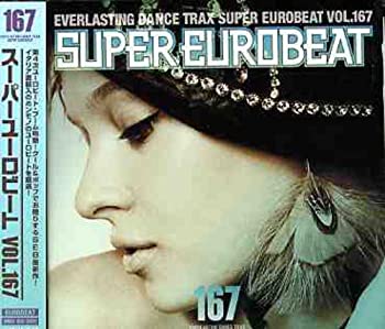 楽天市場】SUPER EUROBEAT VOL.17の通販 楽天市場】SUPER EUROBEAT VOL.17の通販
