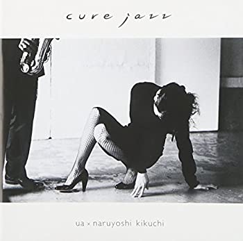【中古】［CD］cure jazz