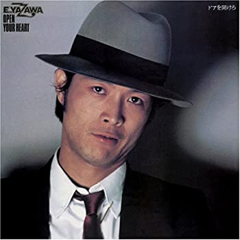 【中古】［CD］ドアを開けろ