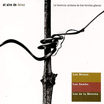 楽天オマツリライフ別館【中古】「非常に良い」［CD］Al Aire De Jerez