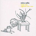 【中古】［CD］Eyes Set Against the Sun