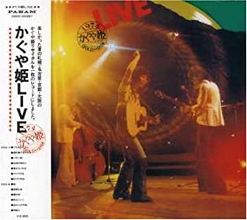 【中古】［CD］かぐや姫LIVE