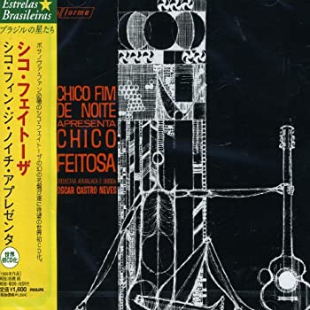 【中古】［CD］シコ・フィン・ヂ・ノイチ・アプレゼンタ