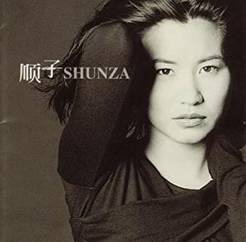 【中古】「非常に良い」［CD］順子SHUNZA(台湾盤)