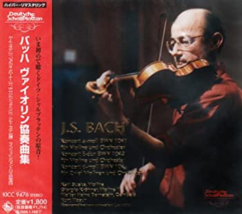 【中古】バッハ:ヴァイオリン協奏曲集【メーカー名】キングレコード【メーカー型番】【ブランド名】キングレコード【商品説明】 こちらの商品は中古品となっております。 画像はイメージ写真ですので 商品のコンディション・付属品の有無については入荷の度異なります。 買取時より付属していたものはお付けしておりますが付属品や消耗品に保証はございません。 商品ページ画像以外の付属品はございませんのでご了承下さいませ。 中古品のため使用に影響ない程度の使用感・経年劣化（傷、汚れなど）がある場合がございます。 また、中古品の特性上ギフトには適しておりません。 製品に関する詳細や設定方法は メーカーへ直接お問い合わせいただきますようお願い致します。 当店では初期不良に限り 商品到着から7日間は返品を受付けております。 他モールとの併売品の為 完売の際はご連絡致しますのでご了承ください。 プリンター・印刷機器のご注意点 インクは配送中のインク漏れ防止の為、付属しておりませんのでご了承下さい。 ドライバー等ソフトウェア・マニュアルはメーカーサイトより最新版のダウンロードをお願い致します。 ゲームソフトのご注意点 特典・付属品・パッケージ・プロダクトコード・ダウンロードコード等は 付属していない場合がございますので事前にお問合せ下さい。 商品名に「輸入版 / 海外版 / IMPORT 」と記載されている海外版ゲームソフトの一部は日本版のゲーム機では動作しません。 お持ちのゲーム機のバージョンをあらかじめご参照のうえ動作の有無をご確認ください。 輸入版ゲームについてはメーカーサポートの対象外です。 DVD・Blu-rayのご注意点 特典・付属品・パッケージ・プロダクトコード・ダウンロードコード等は 付属していない場合がございますので事前にお問合せ下さい。 商品名に「輸入版 / 海外版 / IMPORT 」と記載されている海外版DVD・Blu-rayにつきましては 映像方式の違いの為、一般的な国内向けプレイヤーにて再生できません。 ご覧になる際はディスクの「リージョンコード」と「映像方式※DVDのみ」に再生機器側が対応している必要があります。 パソコンでは映像方式は関係ないため、リージョンコードさえ合致していれば映像方式を気にすることなく視聴可能です。 商品名に「レンタル落ち 」と記載されている商品につきましてはディスクやジャケットに管理シール（値札・セキュリティータグ・バーコード等含みます）が貼付されています。 ディスクの再生に支障の無い程度の傷やジャケットに傷み（色褪せ・破れ・汚れ・濡れ痕等）が見られる場合がありますので予めご了承ください。 2巻セット以上のレンタル落ちDVD・Blu-rayにつきましては、複数枚収納可能なトールケースに同梱してお届け致します。 トレーディングカードのご注意点 当店での「良い」表記のトレーディングカードはプレイ用でございます。 中古買取り品の為、細かなキズ・白欠け・多少の使用感がございますのでご了承下さいませ。 再録などで型番が違う場合がございます。 違った場合でも事前連絡等は致しておりませんので、型番を気にされる方はご遠慮ください。 ご注文からお届けまで 1、ご注文⇒ご注文は24時間受け付けております。 2、注文確認⇒ご注文後、当店から注文確認メールを送信します。 3、お届けまで3-10営業日程度とお考え下さい。 　※海外在庫品の場合は3週間程度かかる場合がございます。 4、入金確認⇒前払い決済をご選択の場合、ご入金確認後、配送手配を致します。 5、出荷⇒配送準備が整い次第、出荷致します。発送後に出荷完了メールにてご連絡致します。 　※離島、北海道、九州、沖縄は遅れる場合がございます。予めご了承下さい。 当店ではすり替え防止のため、シリアルナンバーを控えております。 万が一、違法行為が発覚した場合は然るべき対応を行わせていただきます。 お客様都合によるご注文後のキャンセル・返品はお受けしておりませんのでご了承下さい。 電話対応は行っておりませんので、ご質問等はメッセージまたはメールにてお願い致します。