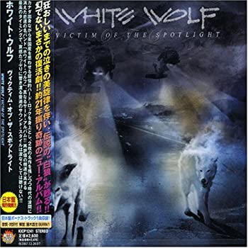【中古】［CD］ヴィクティム・オブ・ザ・スポットライト