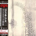 【中古】［CD］ウインド ワザリング(静寂の嵐)(紙ジャケット仕様)