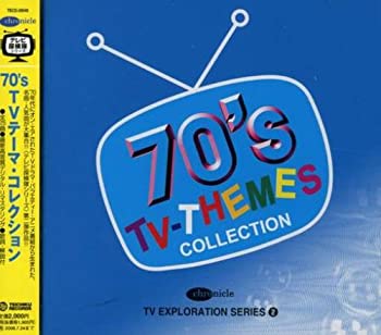 楽天オマツリライフ別館【中古】［CD］テレビ探検隊シリーズ（2）70’s TVテーマ・コレクション