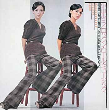 【中古】「未使用品」［CD］ロックン・ロール・ミュージック