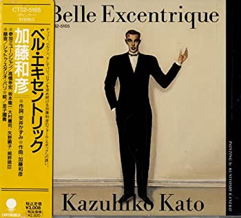 【中古】［CD］ベル・エキセントリック