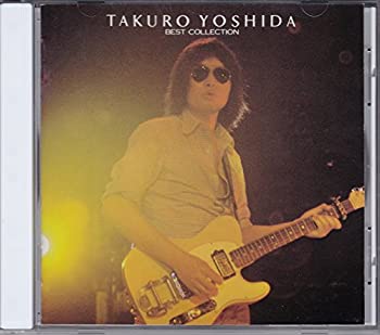 【中古】［CD］ベスト・コレクション