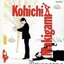 【中古】民族の祭典【メーカー名】EMIミュージック・ジャパン【メーカー型番】【ブランド名】【商品説明】 こちらの商品は中古品となっております。 画像はイメージ写真ですので 商品のコンディション・付属品の有無については入荷の度異なります。 買取時より付属していたものはお付けしておりますが付属品や消耗品に保証はございません。 商品ページ画像以外の付属品はございませんのでご了承下さいませ。 中古品のため使用に影響ない程度の使用感・経年劣化（傷、汚れなど）がある場合がございます。 また、中古品の特性上ギフトには適しておりません。 製品に関する詳細や設定方法は メーカーへ直接お問い合わせいただきますようお願い致します。 当店では初期不良に限り 商品到着から7日間は返品を受付けております。 他モールとの併売品の為 完売の際はご連絡致しますのでご了承ください。 プリンター・印刷機器のご注意点 インクは配送中のインク漏れ防止の為、付属しておりませんのでご了承下さい。 ドライバー等ソフトウェア・マニュアルはメーカーサイトより最新版のダウンロードをお願い致します。 ゲームソフトのご注意点 特典・付属品・パッケージ・プロダクトコード・ダウンロードコード等は 付属していない場合がございますので事前にお問合せ下さい。 商品名に「輸入版 / 海外版 / IMPORT 」と記載されている海外版ゲームソフトの一部は日本版のゲーム機では動作しません。 お持ちのゲーム機のバージョンをあらかじめご参照のうえ動作の有無をご確認ください。 輸入版ゲームについてはメーカーサポートの対象外です。 DVD・Blu-rayのご注意点 特典・付属品・パッケージ・プロダクトコード・ダウンロードコード等は 付属していない場合がございますので事前にお問合せ下さい。 商品名に「輸入版 / 海外版 / IMPORT 」と記載されている海外版DVD・Blu-rayにつきましては 映像方式の違いの為、一般的な国内向けプレイヤーにて再生できません。 ご覧になる際はディスクの「リージョンコード」と「映像方式※DVDのみ」に再生機器側が対応している必要があります。 パソコンでは映像方式は関係ないため、リージョンコードさえ合致していれば映像方式を気にすることなく視聴可能です。 商品名に「レンタル落ち 」と記載されている商品につきましてはディスクやジャケットに管理シール（値札・セキュリティータグ・バーコード等含みます）が貼付されています。 ディスクの再生に支障の無い程度の傷やジャケットに傷み（色褪せ・破れ・汚れ・濡れ痕等）が見られる場合がありますので予めご了承ください。 2巻セット以上のレンタル落ちDVD・Blu-rayにつきましては、複数枚収納可能なトールケースに同梱してお届け致します。 トレーディングカードのご注意点 当店での「良い」表記のトレーディングカードはプレイ用でございます。 中古買取り品の為、細かなキズ・白欠け・多少の使用感がございますのでご了承下さいませ。 再録などで型番が違う場合がございます。 違った場合でも事前連絡等は致しておりませんので、型番を気にされる方はご遠慮ください。 ご注文からお届けまで 1、ご注文⇒ご注文は24時間受け付けております。 2、注文確認⇒ご注文後、当店から注文確認メールを送信します。 3、お届けまで3-10営業日程度とお考え下さい。 　※海外在庫品の場合は3週間程度かかる場合がございます。 4、入金確認⇒前払い決済をご選択の場合、ご入金確認後、配送手配を致します。 5、出荷⇒配送準備が整い次第、出荷致します。発送後に出荷完了メールにてご連絡致します。 　※離島、北海道、九州、沖縄は遅れる場合がございます。予めご了承下さい。 当店ではすり替え防止のため、シリアルナンバーを控えております。 万が一、違法行為が発覚した場合は然るべき対応を行わせていただきます。 お客様都合によるご注文後のキャンセル・返品はお受けしておりませんのでご了承下さい。 電話対応は行っておりませんので、ご質問等はメッセージまたはメールにてお願い致します。