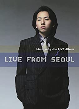【中古】イム・ヒョンジュ - Live From Seoul(韓国盤)【メーカー名】【メーカー型番】【ブランド名】【商品説明】 こちらの商品は中古品となっております。 画像はイメージ写真ですので 商品のコンディション・付属品の有無については入荷の度異なります。 買取時より付属していたものはお付けしておりますが付属品や消耗品に保証はございません。 商品ページ画像以外の付属品はございませんのでご了承下さいませ。 中古品のため使用に影響ない程度の使用感・経年劣化（傷、汚れなど）がある場合がございます。 また、中古品の特性上ギフトには適しておりません。 製品に関する詳細や設定方法は メーカーへ直接お問い合わせいただきますようお願い致します。 当店では初期不良に限り 商品到着から7日間は返品を受付けております。 他モールとの併売品の為 完売の際はご連絡致しますのでご了承ください。 プリンター・印刷機器のご注意点 インクは配送中のインク漏れ防止の為、付属しておりませんのでご了承下さい。 ドライバー等ソフトウェア・マニュアルはメーカーサイトより最新版のダウンロードをお願い致します。 ゲームソフトのご注意点 特典・付属品・パッケージ・プロダクトコード・ダウンロードコード等は 付属していない場合がございますので事前にお問合せ下さい。 商品名に「輸入版 / 海外版 / IMPORT 」と記載されている海外版ゲームソフトの一部は日本版のゲーム機では動作しません。 お持ちのゲーム機のバージョンをあらかじめご参照のうえ動作の有無をご確認ください。 輸入版ゲームについてはメーカーサポートの対象外です。 DVD・Blu-rayのご注意点 特典・付属品・パッケージ・プロダクトコード・ダウンロードコード等は 付属していない場合がございますので事前にお問合せ下さい。 商品名に「輸入版 / 海外版 / IMPORT 」と記載されている海外版DVD・Blu-rayにつきましては 映像方式の違いの為、一般的な国内向けプレイヤーにて再生できません。 ご覧になる際はディスクの「リージョンコード」と「映像方式※DVDのみ」に再生機器側が対応している必要があります。 パソコンでは映像方式は関係ないため、リージョンコードさえ合致していれば映像方式を気にすることなく視聴可能です。 商品名に「レンタル落ち 」と記載されている商品につきましてはディスクやジャケットに管理シール（値札・セキュリティータグ・バーコード等含みます）が貼付されています。 ディスクの再生に支障の無い程度の傷やジャケットに傷み（色褪せ・破れ・汚れ・濡れ痕等）が見られる場合がありますので予めご了承ください。 2巻セット以上のレンタル落ちDVD・Blu-rayにつきましては、複数枚収納可能なトールケースに同梱してお届け致します。 トレーディングカードのご注意点 当店での「良い」表記のトレーディングカードはプレイ用でございます。 中古買取り品の為、細かなキズ・白欠け・多少の使用感がございますのでご了承下さいませ。 再録などで型番が違う場合がございます。 違った場合でも事前連絡等は致しておりませんので、型番を気にされる方はご遠慮ください。 ご注文からお届けまで 1、ご注文⇒ご注文は24時間受け付けております。 2、注文確認⇒ご注文後、当店から注文確認メールを送信します。 3、お届けまで3-10営業日程度とお考え下さい。 　※海外在庫品の場合は3週間程度かかる場合がございます。 4、入金確認⇒前払い決済をご選択の場合、ご入金確認後、配送手配を致します。 5、出荷⇒配送準備が整い次第、出荷致します。発送後に出荷完了メールにてご連絡致します。 　※離島、北海道、九州、沖縄は遅れる場合がございます。予めご了承下さい。 当店ではすり替え防止のため、シリアルナンバーを控えております。 万が一、違法行為が発覚した場合は然るべき対応を行わせていただきます。 お客様都合によるご注文後のキャンセル・返品はお受けしておりませんのでご了承下さい。 電話対応は行っておりませんので、ご質問等はメッセージまたはメールにてお願い致します。