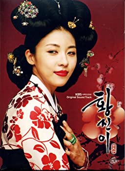 【中古】「非常に良い」［CD］黄真伊 ファン・シ゛ニ