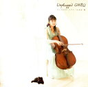 【中古】［CD］Unplugged GHIBLI