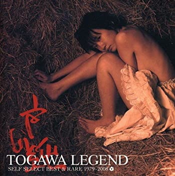【中古】［CD］TOGAWA LEGEND SELF SELECT BEST RARE 1979-2008
