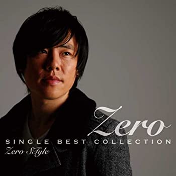 楽天オマツリライフ別館【中古】［CD］SINGLE BEST COLLECTION Zero STyle