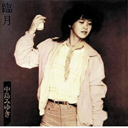 【中古】［CD］臨月(紙ジャケット仕様)