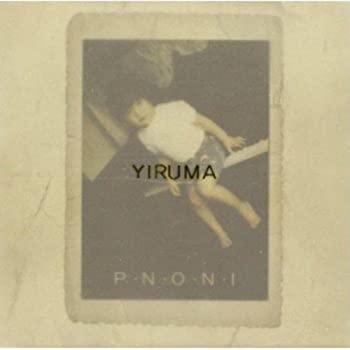 【中古】［CD］イルマ 6集 - P.N.O.N.I(韓国盤)